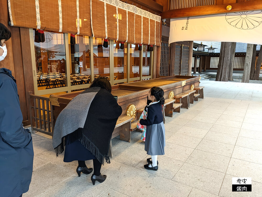 札幌必去景點|四季分明 北海道第一大神社【北海道神宮】2023開放時間 - 老皮嫩肉的流水帳生活