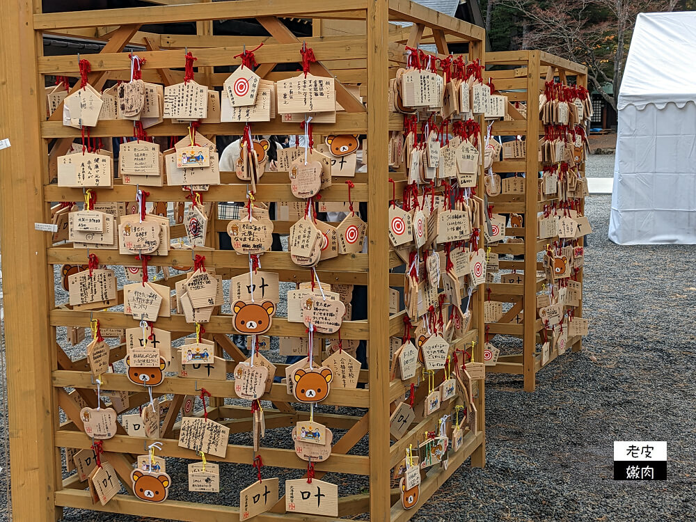 札幌必去景點|四季分明 北海道第一大神社【北海道神宮】2023開放時間 - 老皮嫩肉的流水帳生活