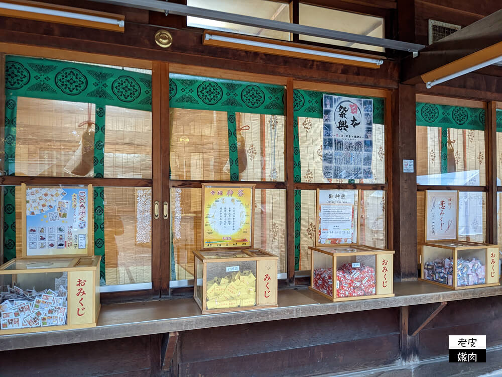 札幌必去景點|四季分明 北海道第一大神社【北海道神宮】2023開放時間 - 老皮嫩肉的流水帳生活