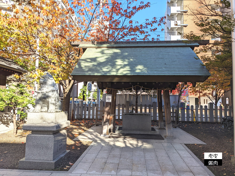 北海道札幌熱門景點|札幌市區結緣神社【北海道神宮頓宮】提升戀愛運 參拜方式 - 老皮嫩肉的流水帳生活