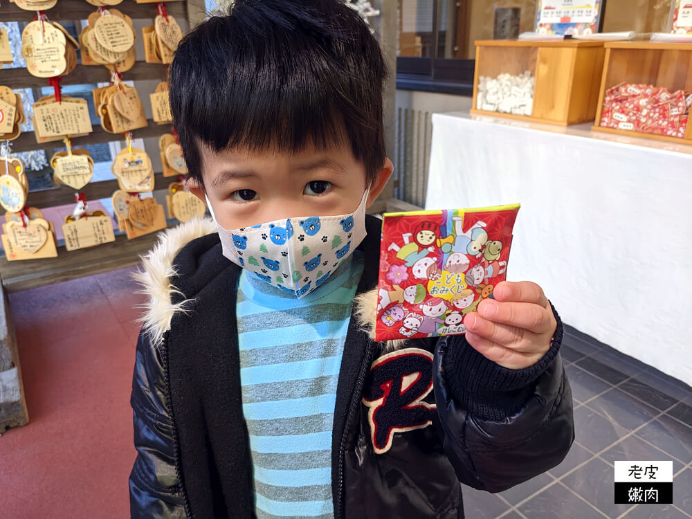 北海道札幌熱門景點|札幌市區結緣神社【北海道神宮頓宮】提升戀愛運 參拜方式 - 老皮嫩肉的流水帳生活