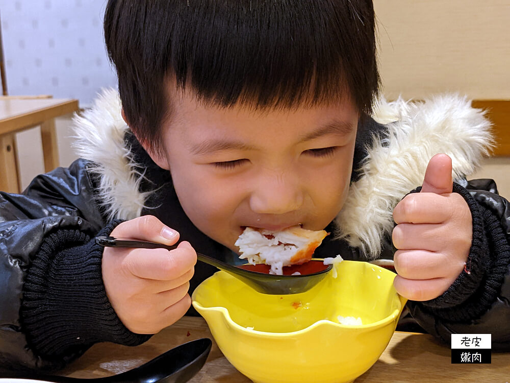 札幌二条市場餐廳推薦|30年老店日式料理【寿司と和食のに条】全面禁菸 - 老皮嫩肉的流水帳生活