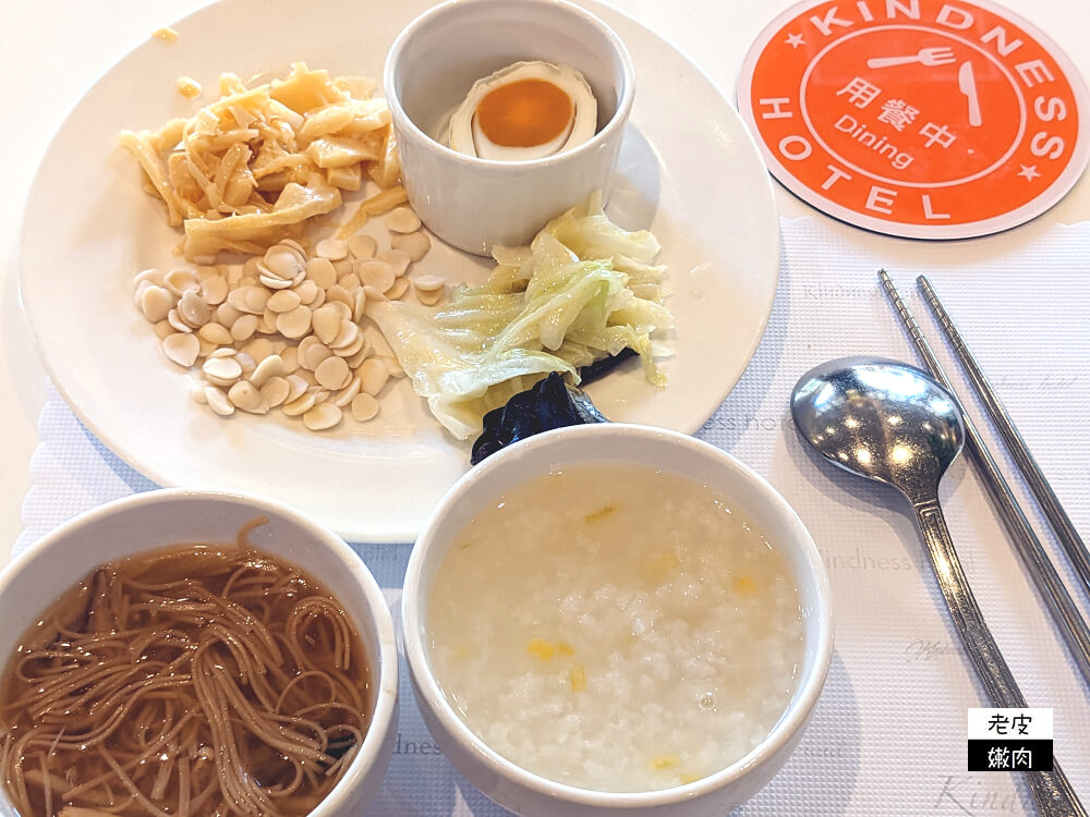 花蓮市區住宿推薦|花蓮車站前的康橋大飯店 免費消夜早餐還有24小時飲料 - 老皮嫩肉的流水帳生活