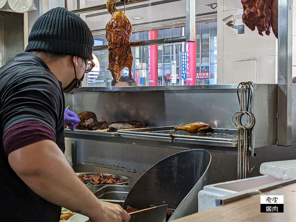 桃園排隊美食-職人燒臘肉坊|燒臘肉肉量爆表 燒臘便當選這家 - 老皮嫩肉的流水帳生活