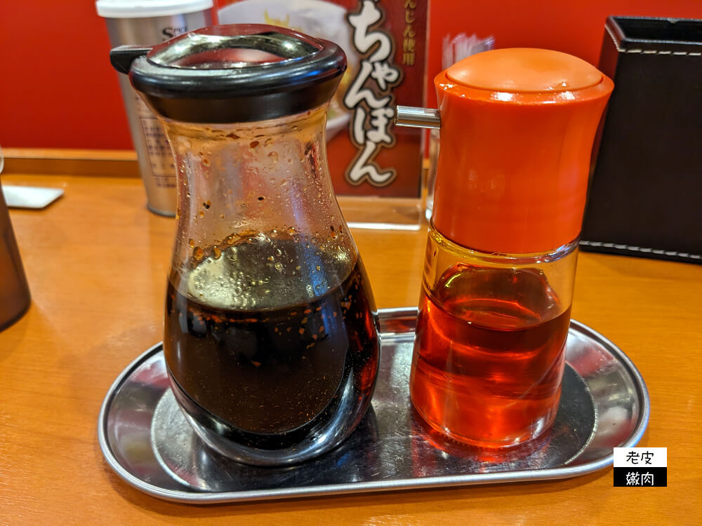 日本沖繩拉麵-暖暮拉麵|最接近台灣人胃的拉麵 國際通美食 - 老皮嫩肉的流水帳生活