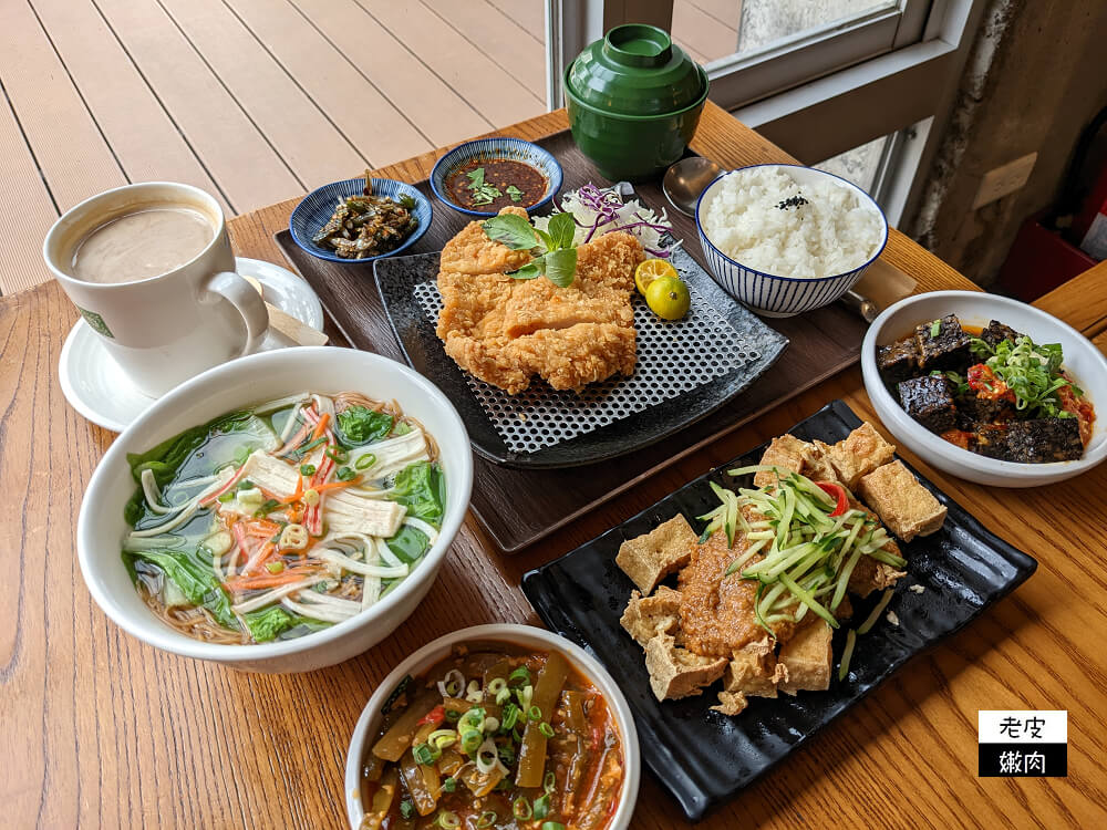 花蓮食記-王記茶鋪人文茶堂| 懷古中國風 可稱花蓮春水堂 - 老皮嫩肉的流水帳生活