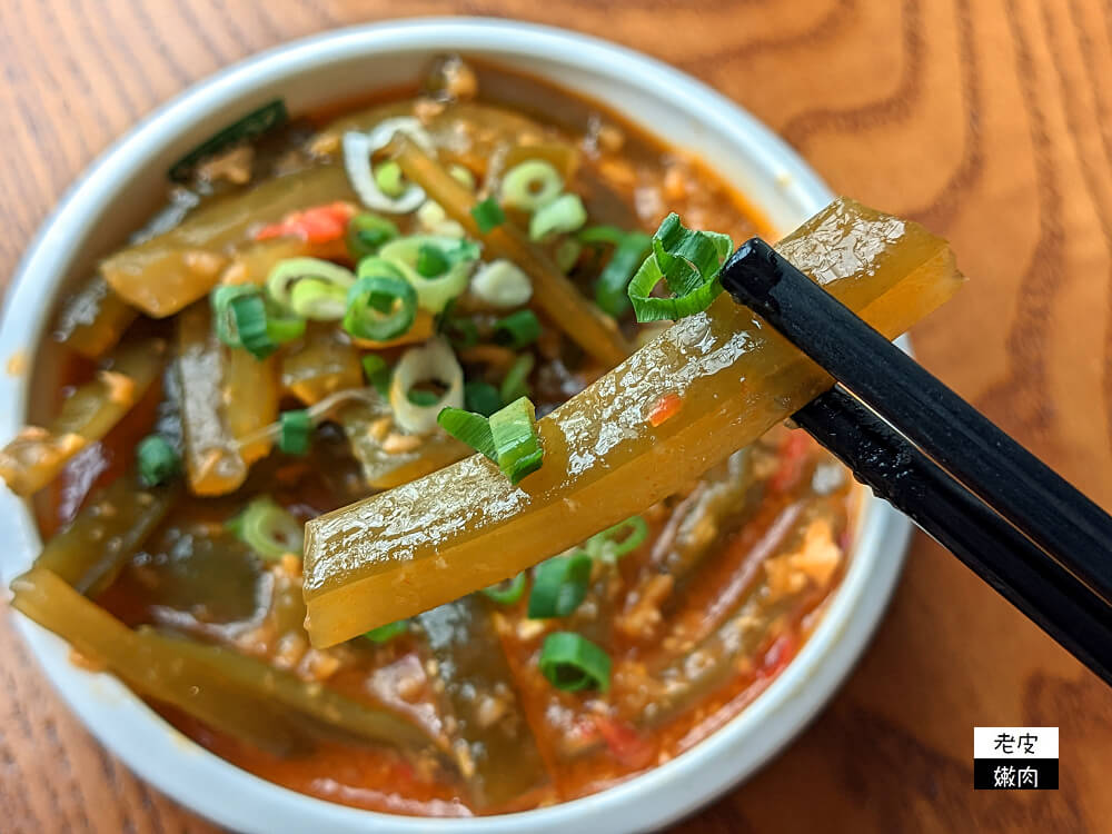 花蓮食記-王記茶鋪人文茶堂| 懷古中國風 可稱花蓮春水堂 - 老皮嫩肉的流水帳生活