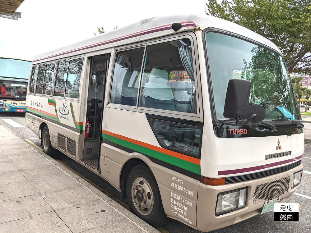 花蓮住宿-美侖大飯店| 房間寬敞舒適 多項休閒設施從入住玩到退房 - 老皮嫩肉的流水帳生活