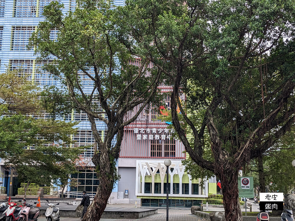 台北市超值春酒謝師宴首選|上海鄉村餐廳 台北40年經典江浙上海菜 - 老皮嫩肉的流水帳生活