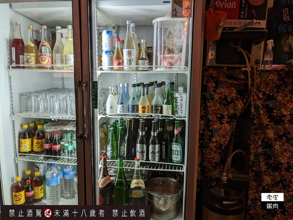 桃園居酒屋-小料理食事処|桃園後站深夜食堂 台菜熱炒日料通通都有 - 老皮嫩肉的流水帳生活