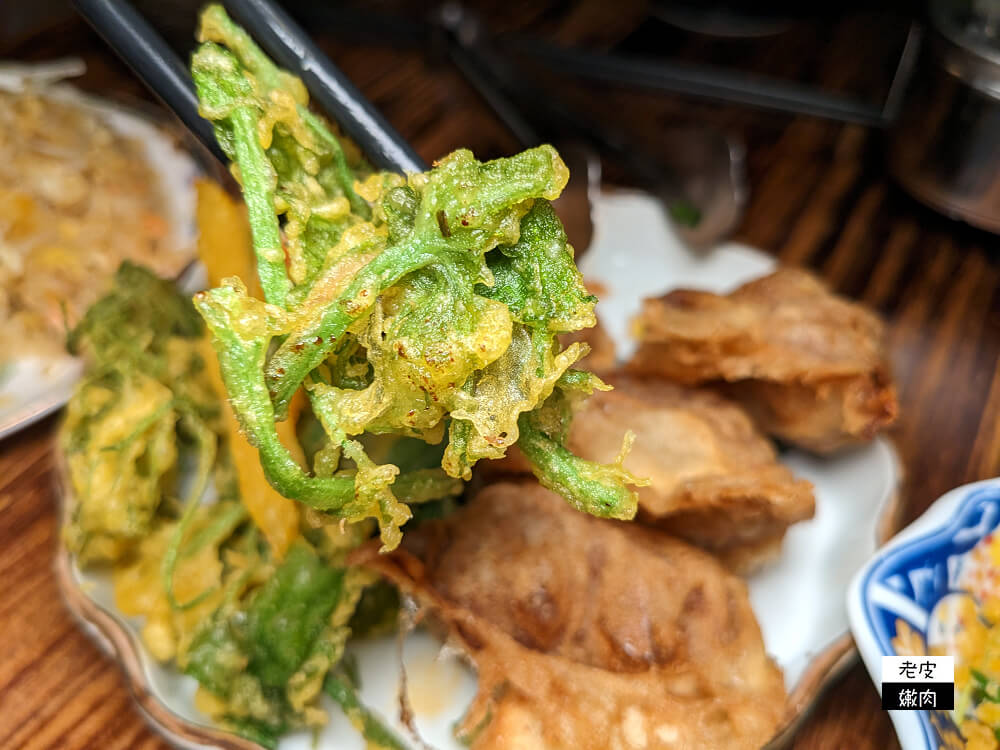 桃園居酒屋-小料理食事処|桃園後站深夜食堂 台菜熱炒日料通通都有 - 老皮嫩肉的流水帳生活