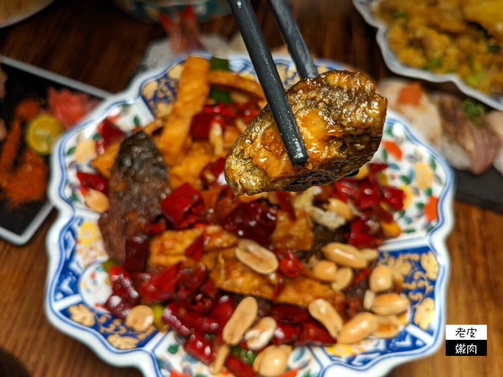 桃園居酒屋-小料理食事処|桃園後站深夜食堂 台菜熱炒日料通通都有 - 老皮嫩肉的流水帳生活