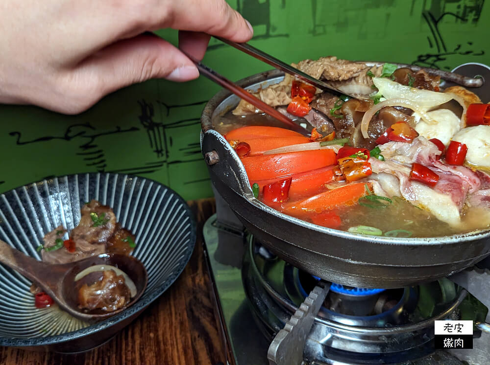 桃園居酒屋-小料理食事処|桃園後站深夜食堂 台菜熱炒日料通通都有 - 老皮嫩肉的流水帳生活