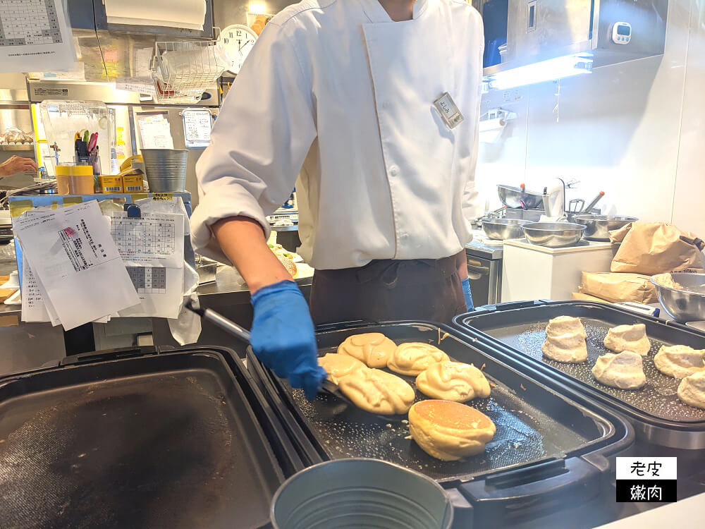 沖繩必吃-瀨長島幸福鬆餅| 厚鬆餅也能吃鹹食 有2023預約教學 - 老皮嫩肉的流水帳生活