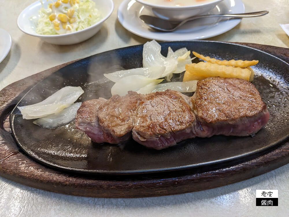 沖繩美食-傑克牛排館|沖繩在地70年美式牛排館 里脊牛排超讚 - 老皮嫩肉的流水帳生活