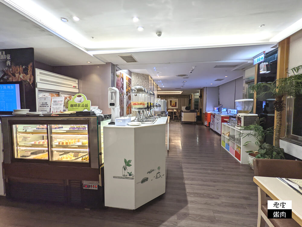 台中飯店自助餐-品東西自助百匯|兆品酒店內自助餐 平日650元起 - 老皮嫩肉的流水帳生活