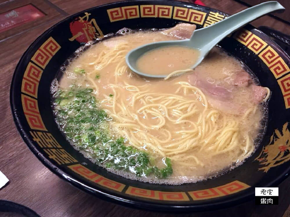 東京吉祥寺美食-一蘭拉麵|台灣人來日本最愛的拉麵 - 老皮嫩肉的流水帳生活