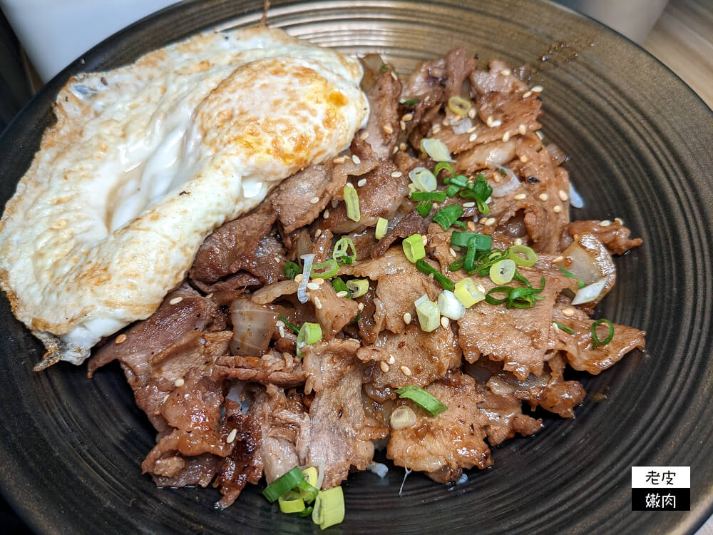 桃園早午餐-醬饌燒肉蛋吐司|家傳秘製醬汁 在別處可是吃不到 - 老皮嫩肉的流水帳生活