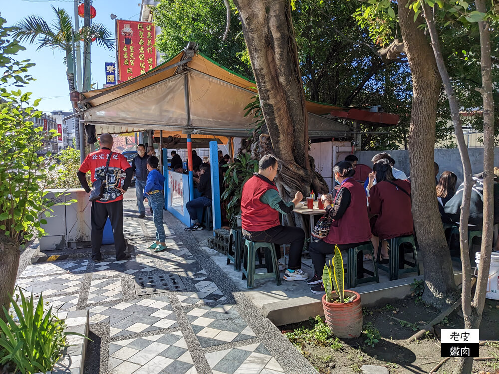 花蓮隱藏版早餐-帝君廟米粉羹|直接喊"一組加肉"才是行家 - 老皮嫩肉的流水帳生活