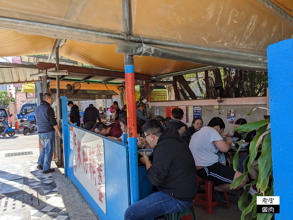 花蓮隱藏版早餐-帝君廟米粉羹|直接喊"一組加肉"才是行家 - 老皮嫩肉的流水帳生活