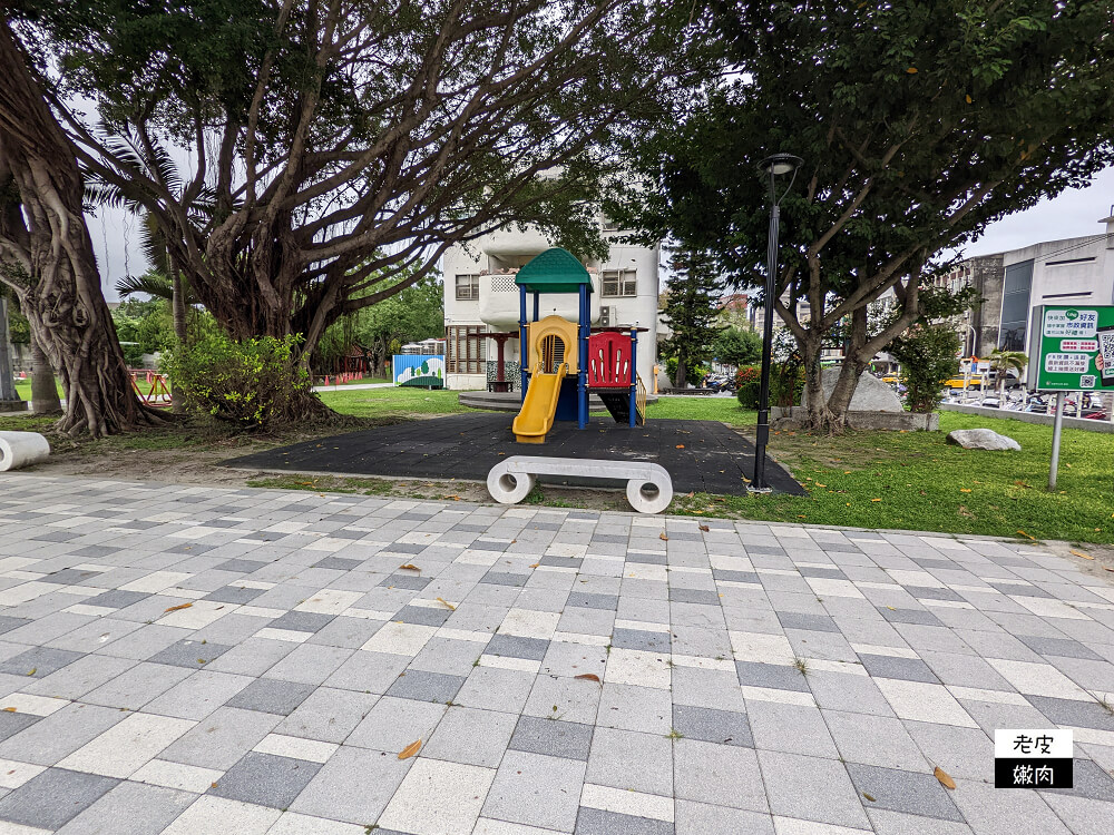 花蓮免費戶外親子景點-中山公園|花蓮車站打發時間地點 - 老皮嫩肉的流水帳生活