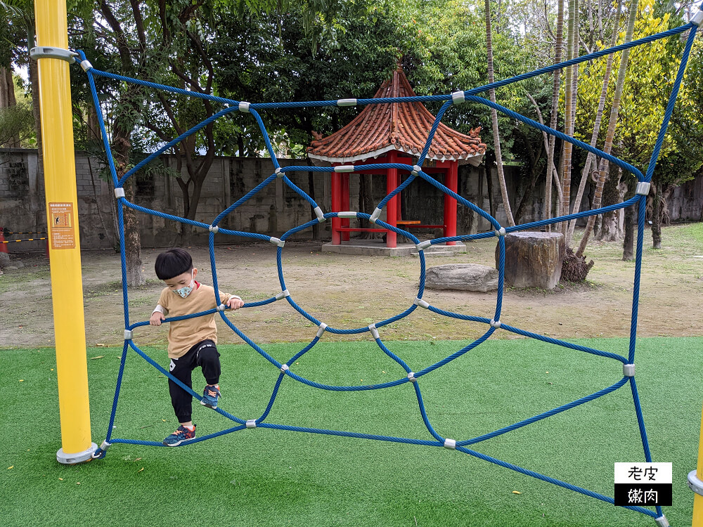 花蓮免費戶外親子景點-中山公園|花蓮車站打發時間地點 - 老皮嫩肉的流水帳生活