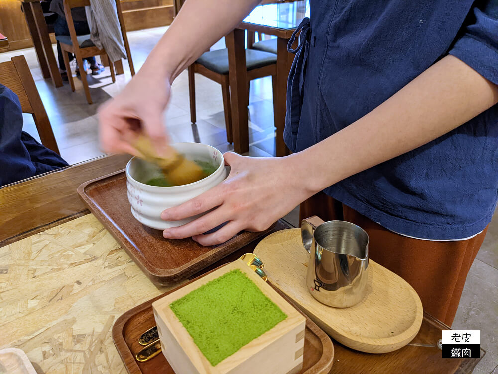 花蓮日式甜點美食-豆 茶寮|傳統木造老宅 職人現刷熱抹茶 - 老皮嫩肉的流水帳生活