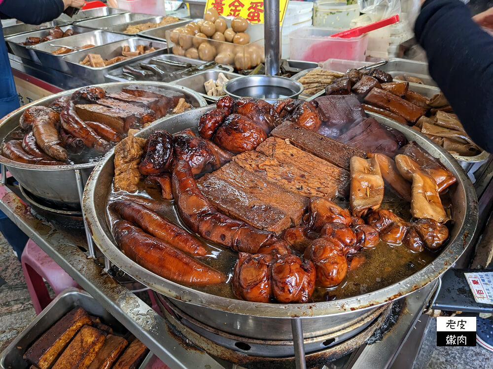 大溪美食食尚玩家-老阿伯現滷豆干|大溪老街連平日都排隊排到轉角的二代店 - 老皮嫩肉的流水帳生活