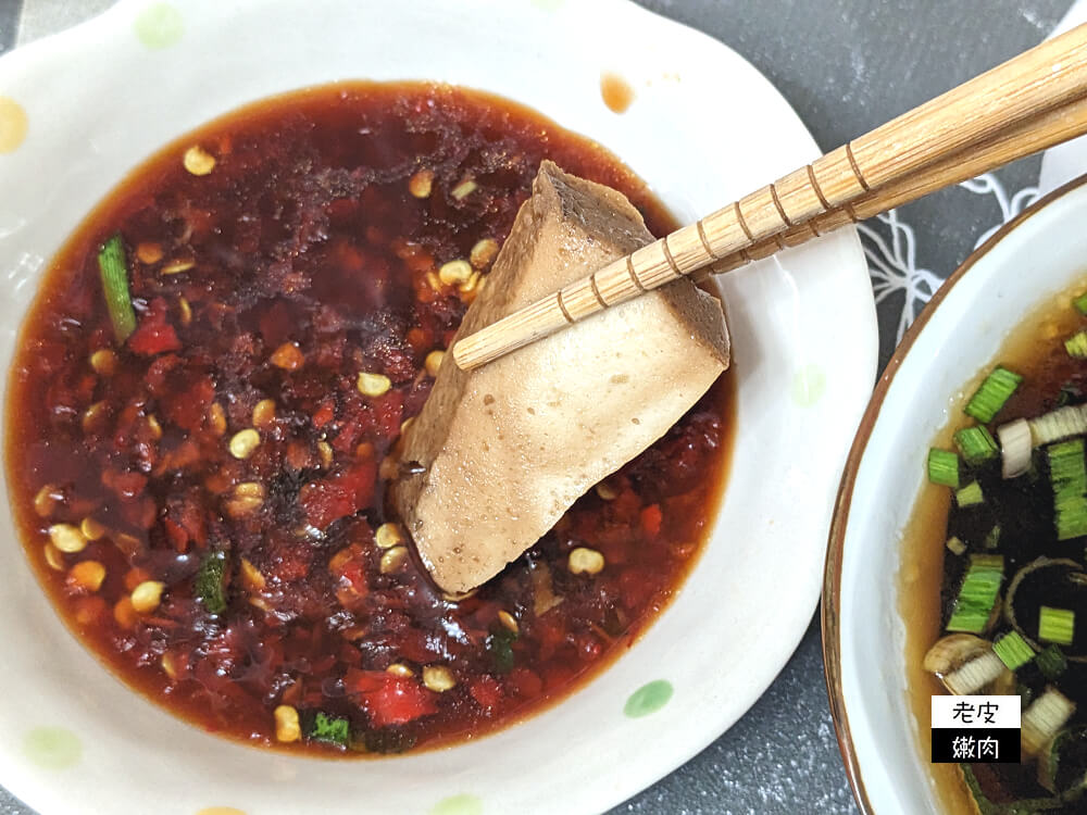 大溪美食食尚玩家-老阿伯現滷豆干|大溪老街連平日都排隊排到轉角的二代店 - 老皮嫩肉的流水帳生活