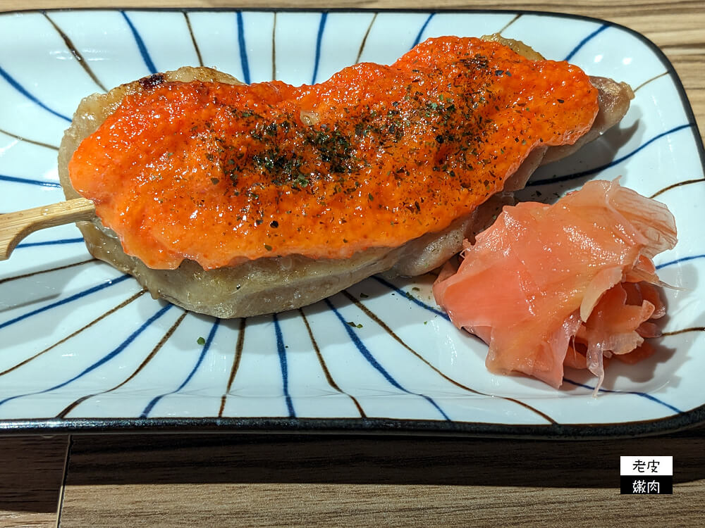 桃園生魚片丼飯-美術系烤滿分燒肉店|google評價4.9的原因是... - 老皮嫩肉的流水帳生活