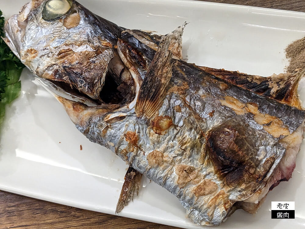 食令鮮魚湯