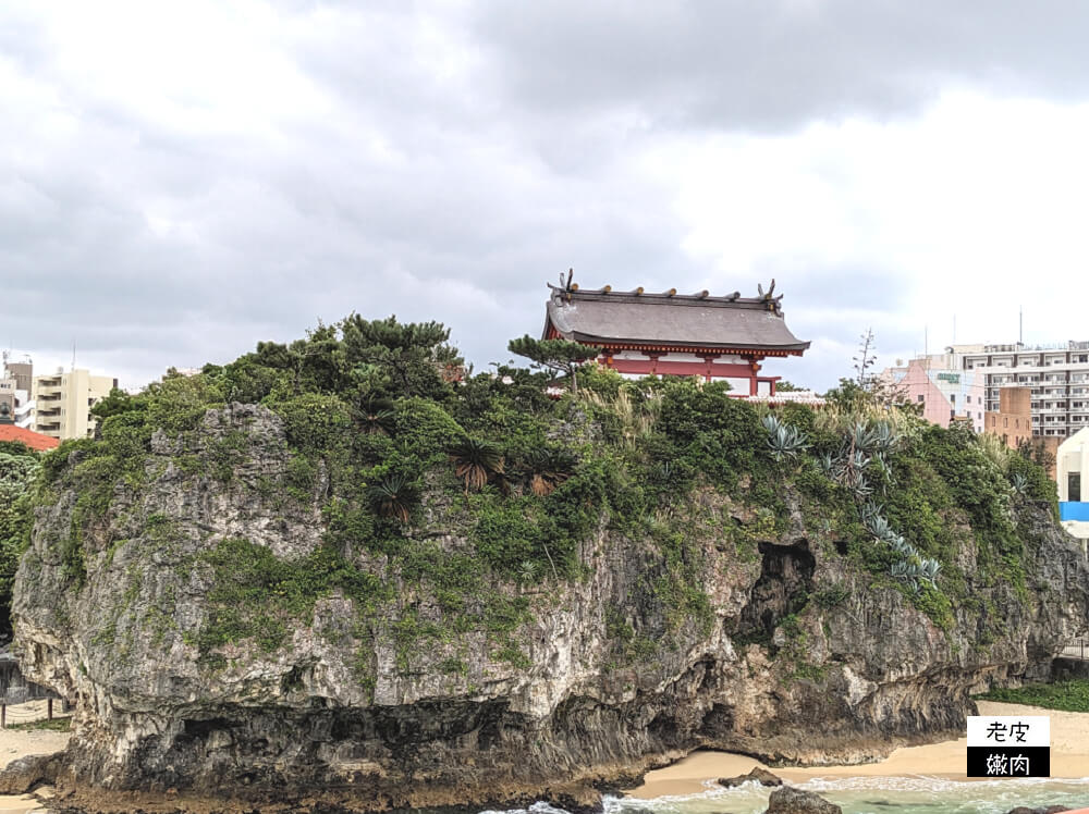 波上宮 國際通景點 那霸市景點