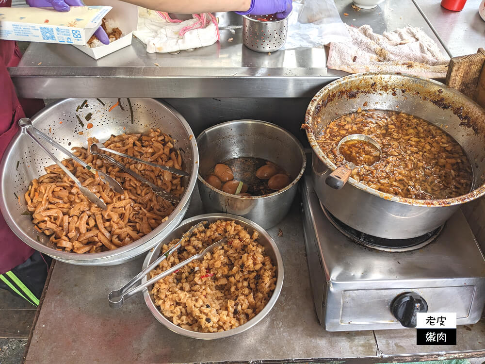 嘉義雞肉飯-大同雞肉飯|有油蔥的雞肉飯再加一碗湯只要30元 - 老皮嫩肉的流水帳生活