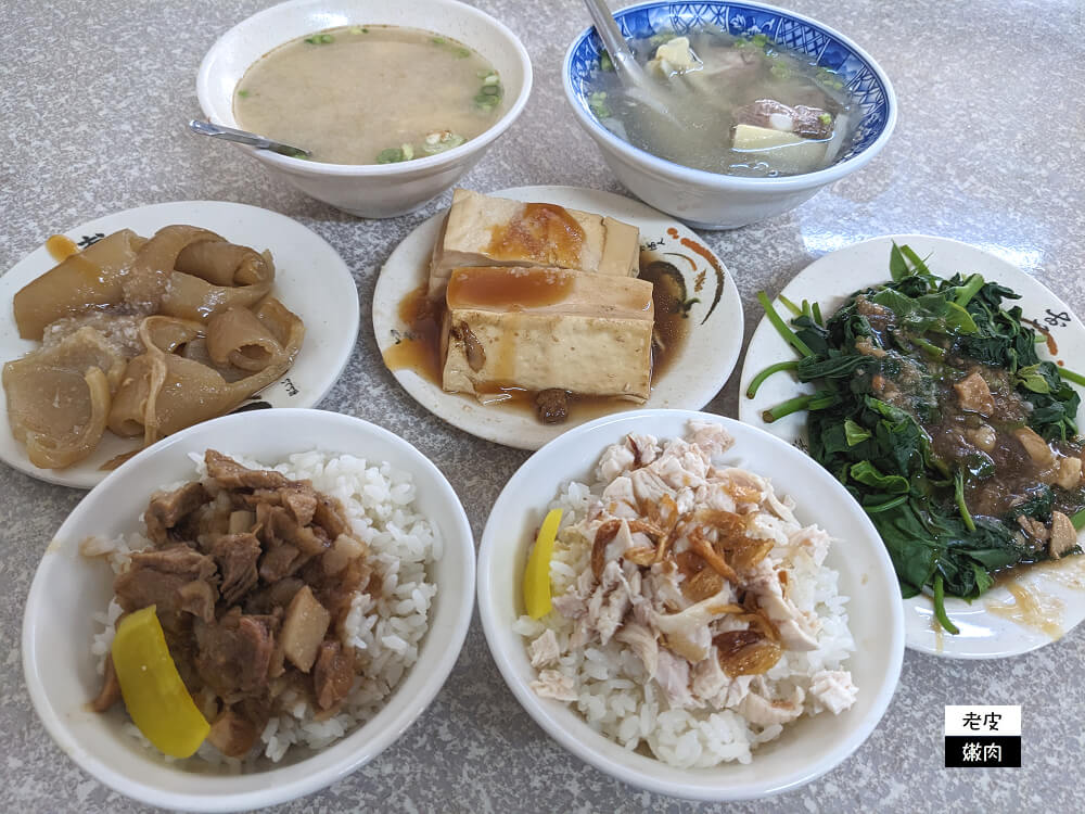 嘉義超人氣早午餐-阿溪火雞肉飯|晚來就吃不到雞片飯 - 老皮嫩肉的流水帳生活