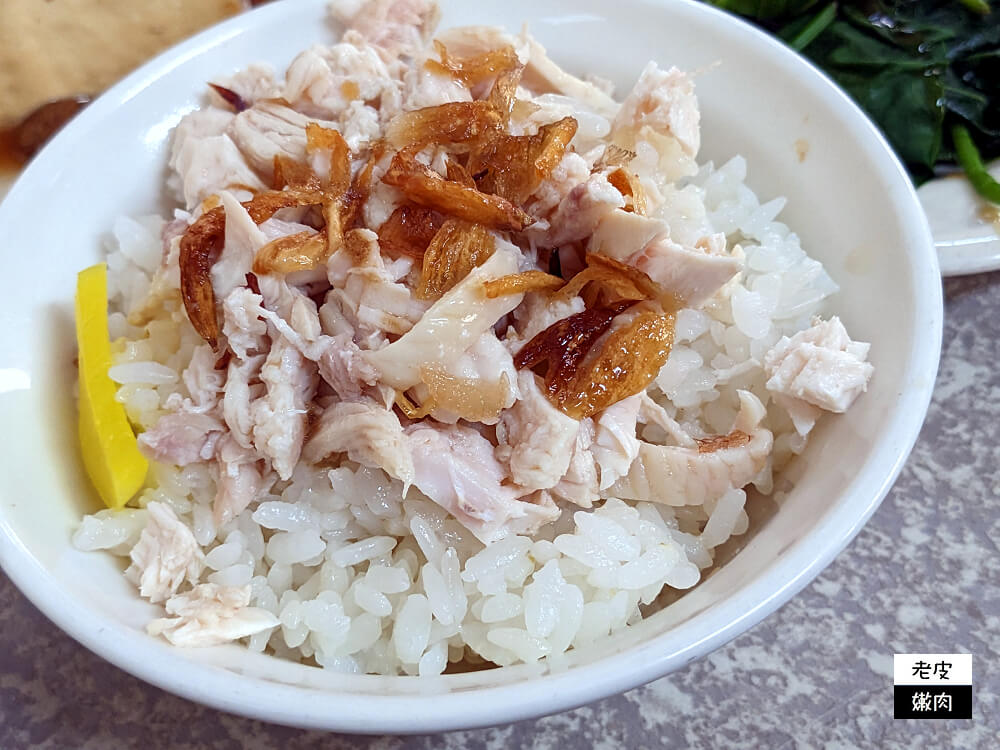 嘉義超人氣早午餐-阿溪火雞肉飯|晚來就吃不到雞片飯 - 老皮嫩肉的流水帳生活