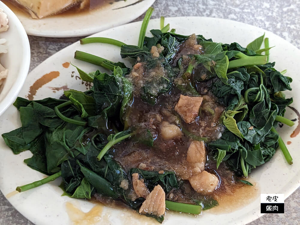 嘉義超人氣早午餐-阿溪火雞肉飯|晚來就吃不到雞片飯 - 老皮嫩肉的流水帳生活