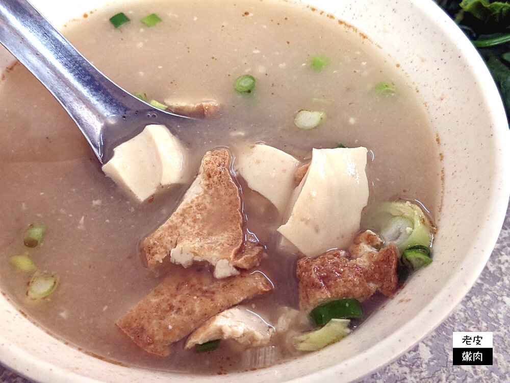 嘉義超人氣早午餐-阿溪火雞肉飯|晚來就吃不到雞片飯 - 老皮嫩肉的流水帳生活