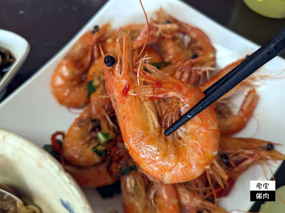 花蓮新城美食-佳興冰果室 |有名的檸檬汁 必吃的古早味什錦炒麵 - 老皮嫩肉的流水帳生活