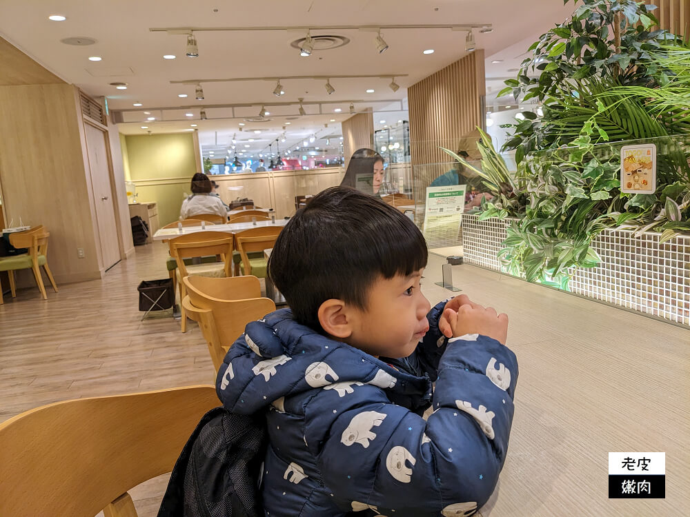 仙台甜點推薦-幸せのパンケーキ 仙台 FORUS店 | 幸福鬆餅是舒芙蕾 - 老皮嫩肉的流水帳生活