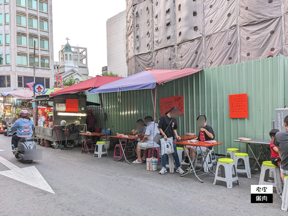 文化路夜市必吃-生炒螺肉|單賣一產品就賣到排隊 - 老皮嫩肉的流水帳生活