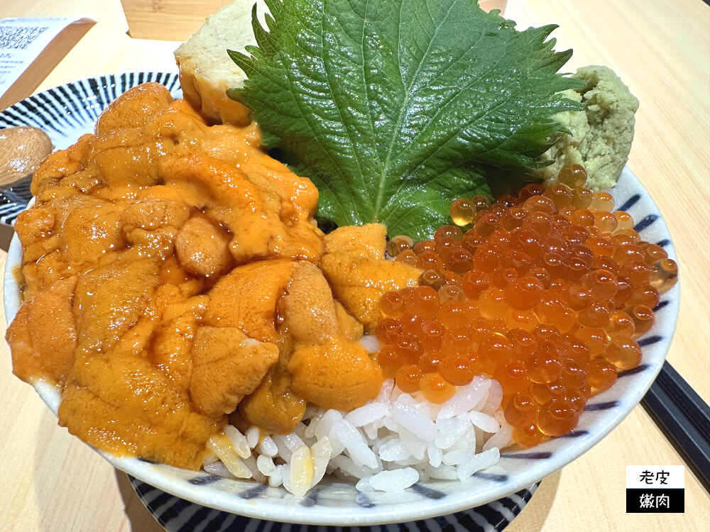 桃園車站美食-坐著做海鮮丼飯專門店|統領店限時丼飯八折優惠 - 老皮嫩肉的流水帳生活