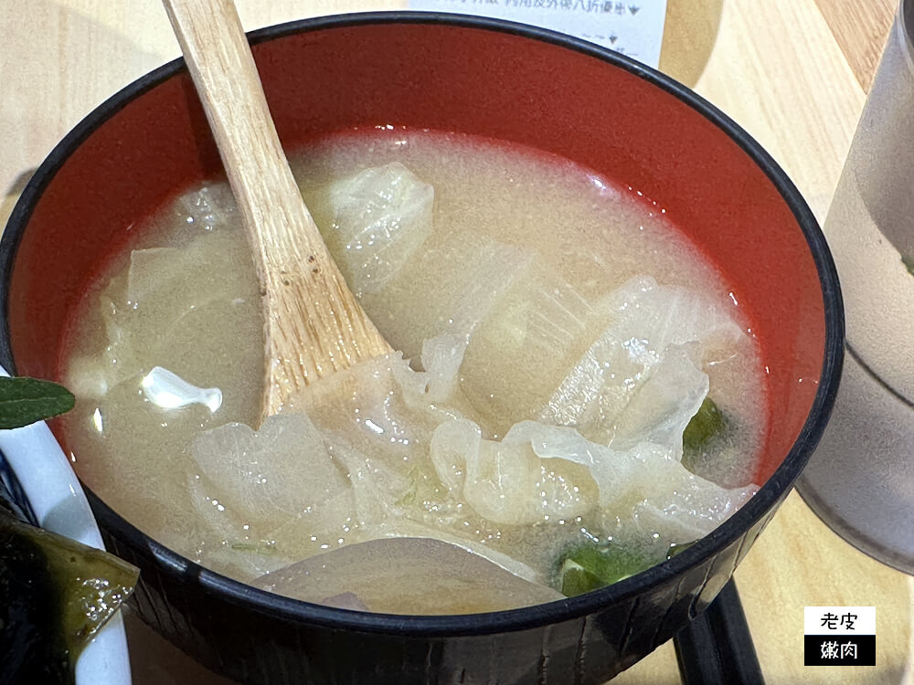 桃園車站美食-坐著做海鮮丼飯專門店|統領店限時丼飯八折優惠 - 老皮嫩肉的流水帳生活