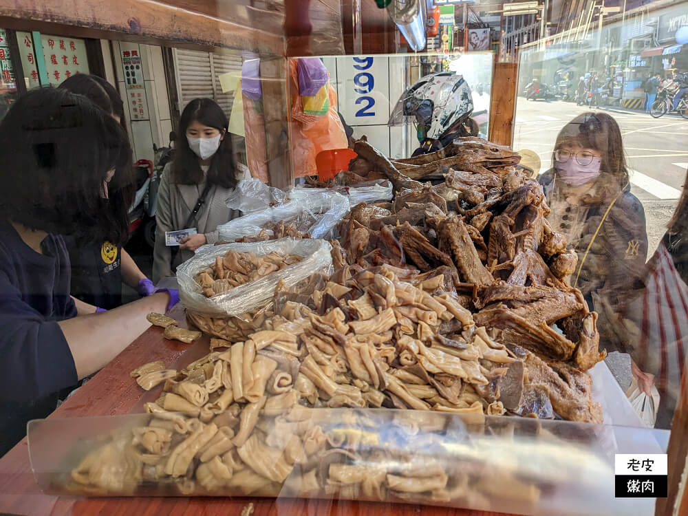 桃園火車站小吃推薦-蔡家滷味|排隊美食 櫥窗滷味第一名 - 老皮嫩肉的流水帳生活