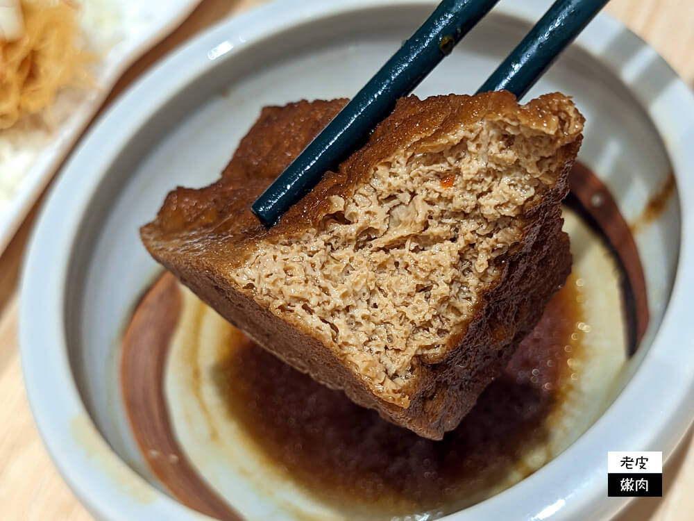 嘉義文化路不踩雷美食-剛剛好麵舖|超推每日限量的招牌滷大排飯 - 老皮嫩肉的流水帳生活