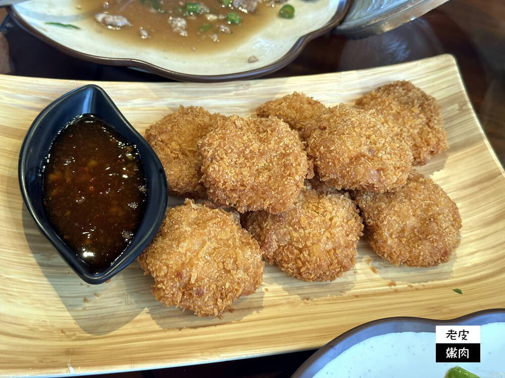 大園美食-儂翠泰式料理|竹圍漁港旁最熱門的餐廳 - 老皮嫩肉的流水帳生活