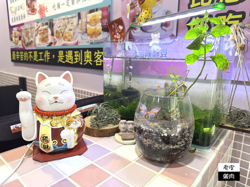 三重最難吃到的早午餐店 餓店