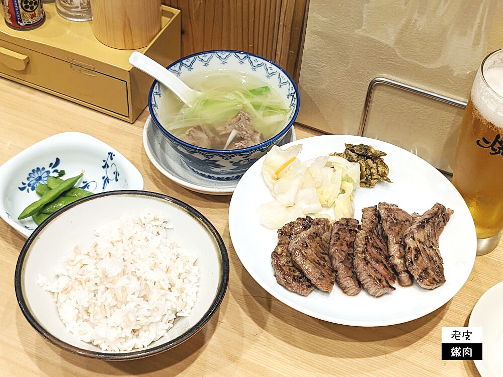 仙台美食-牛たん焼助仙台駅牛たん通り店|牛舌一條通 牛舌湯免費喝 - 老皮嫩肉的流水帳生活