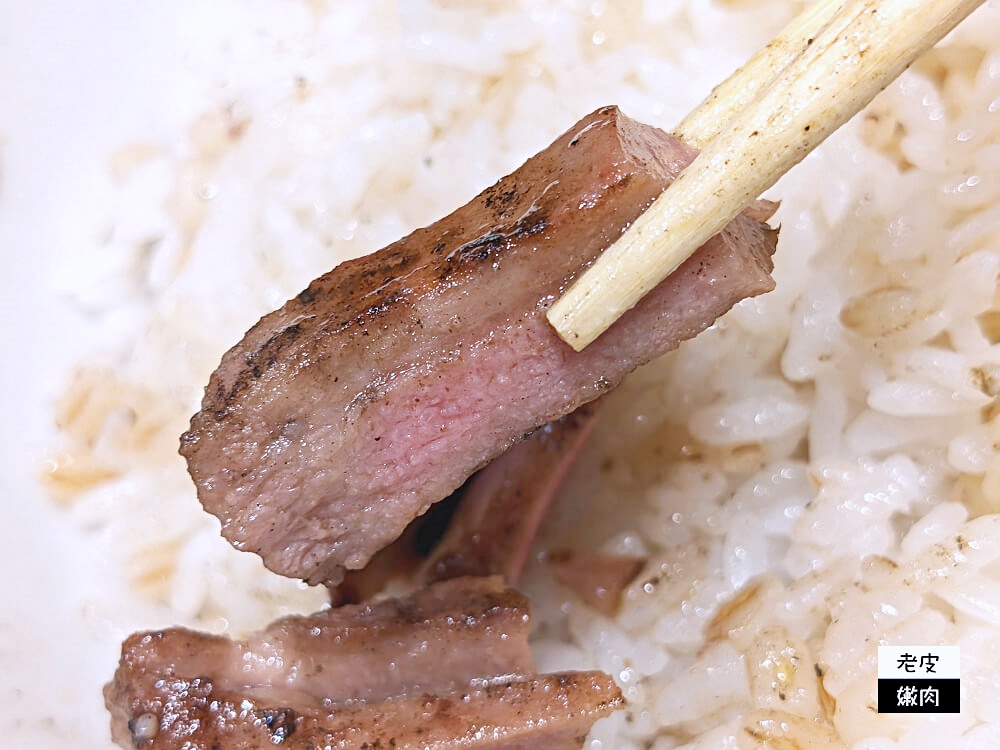 仙台美食-牛たん焼助仙台駅牛たん通り店|牛舌一條通 牛舌湯免費喝 - 老皮嫩肉的流水帳生活