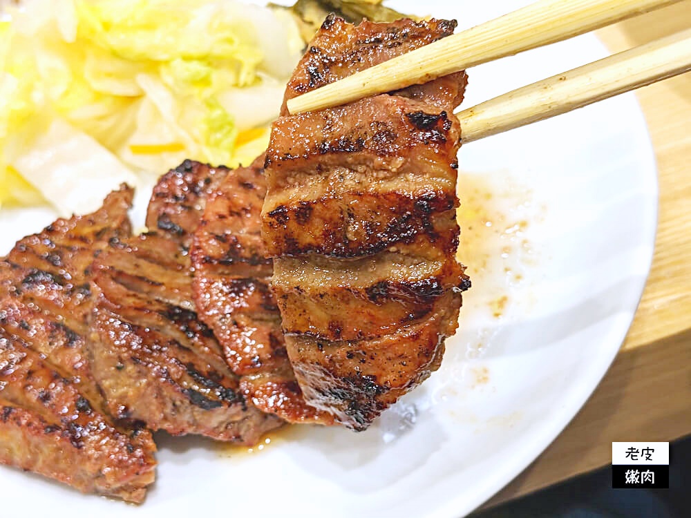 仙台美食-牛たん焼助仙台駅牛たん通り店|牛舌一條通 牛舌湯免費喝 - 老皮嫩肉的流水帳生活