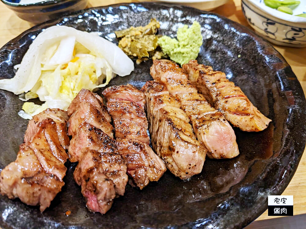 仙台美食-牛たん焼助仙台駅牛たん通り店|牛舌一條通 牛舌湯免費喝 - 老皮嫩肉的流水帳生活